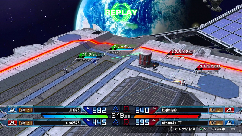 Illustration for article titled Pilot Your Favorite Gundam to Victory in Gundam Extreme VS Full Boost